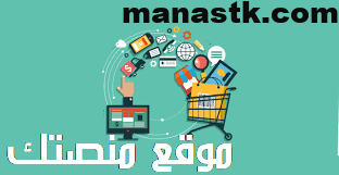 رقم خدمة عملاء ايفادي 2026 واتساب المجانى الموحد
