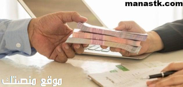 التمويل بدون كفيل في شركة عبد اللطيف جميل