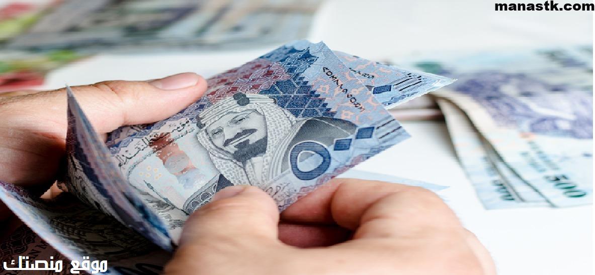 كيفية حساب راتب التقاعد