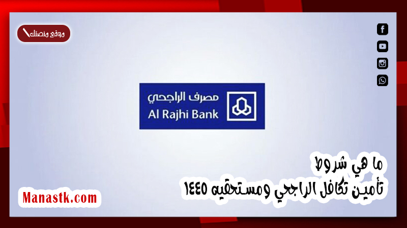 أضرار التدخين السلبي على حياة الفرد والمجتمع