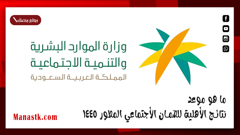 القائمة كاملة | اضرار التلفاز وفوائده