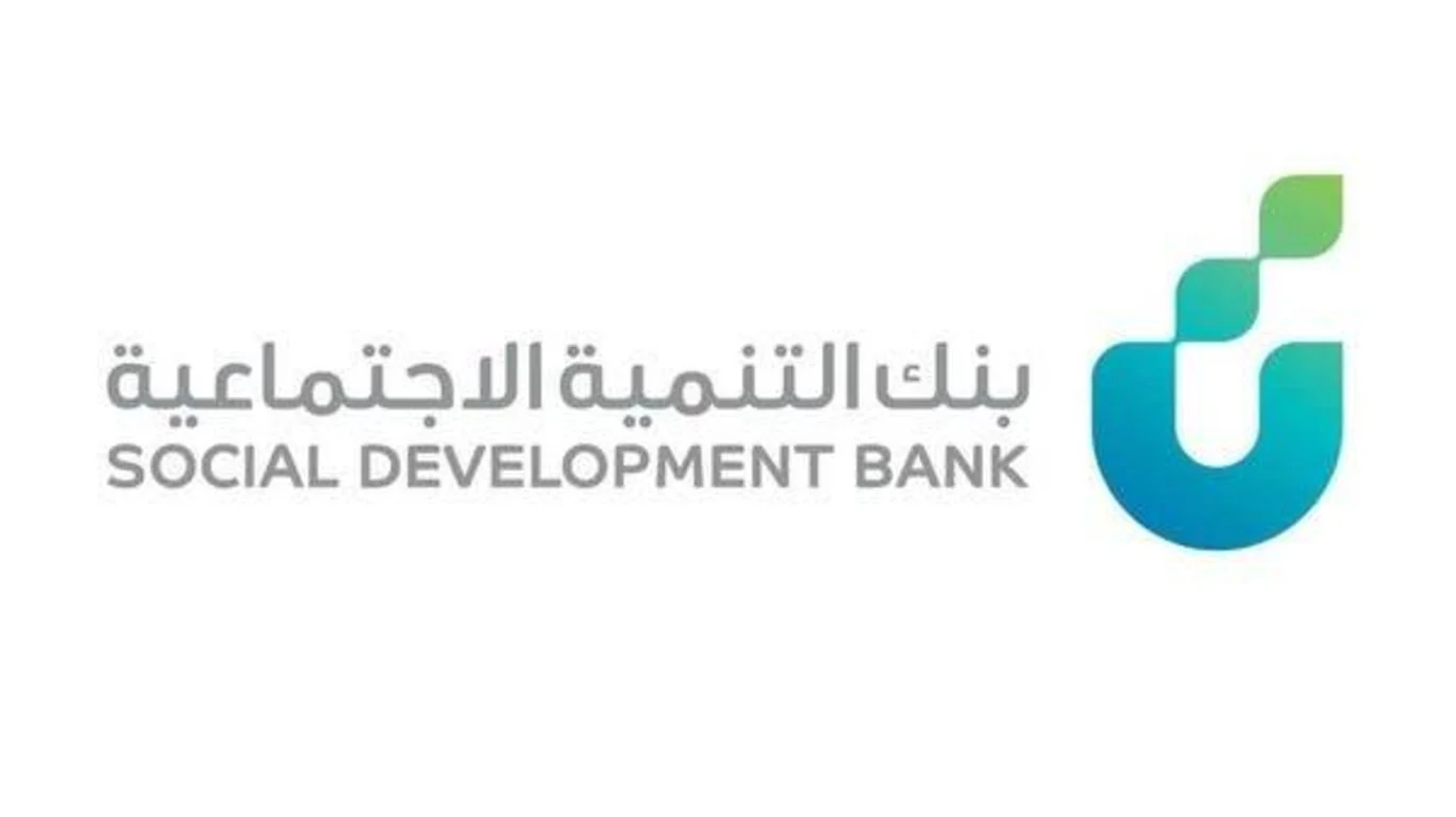 المحددات الاجتماعية للصحة بالمغرب
