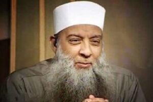 ابو اسحاق الحويني السيرة الذاتية كاملة