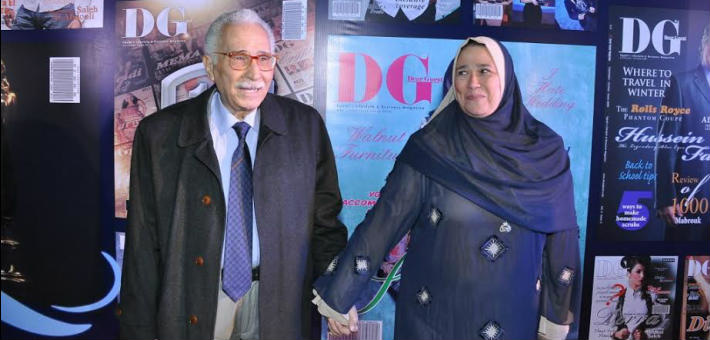 الفنانة سلوى الرافعي ويكيبيديا السيرة الذاتية