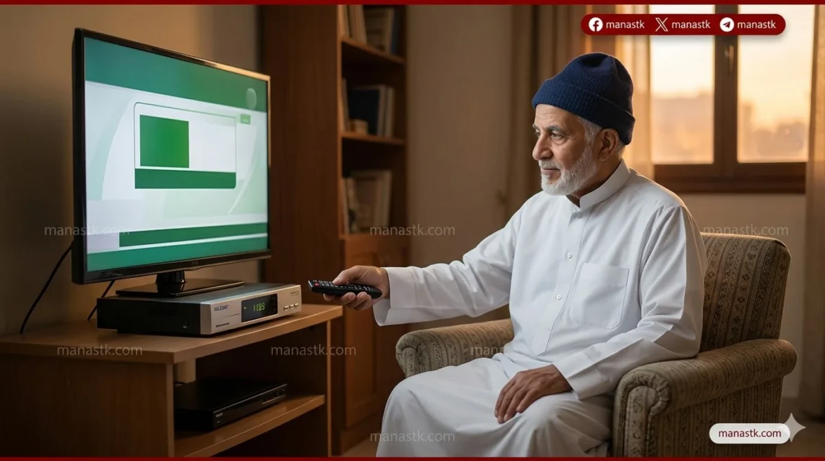 تردد قناة الرقية الشرعية