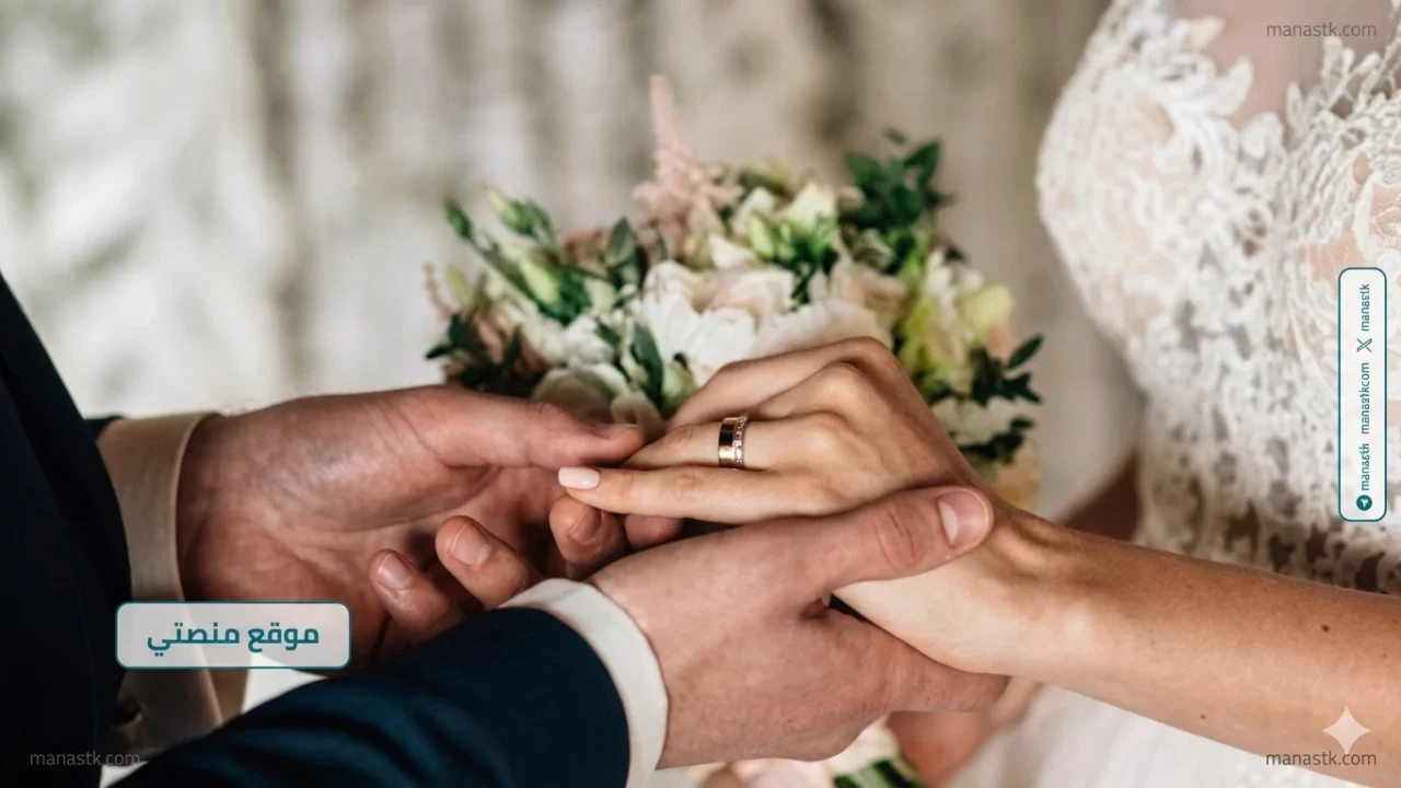 أسباب تأخر الزواج.. هل عدم الزواج ابتلاء من الله؟