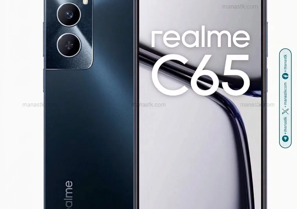 احصل عليه الآن بسعر اقتصادي .. مواصفات هاتف ريلمي Realme C65