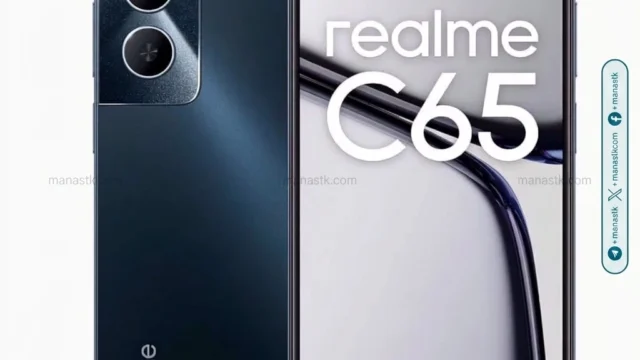 احصل عليه الآن بسعر اقتصادي .. مواصفات هاتف ريلمي Realme C65