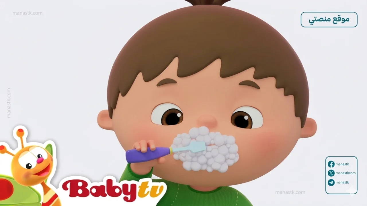 تردد قناة بيبي تي في 2026 الجديد baby tv على النايل سات